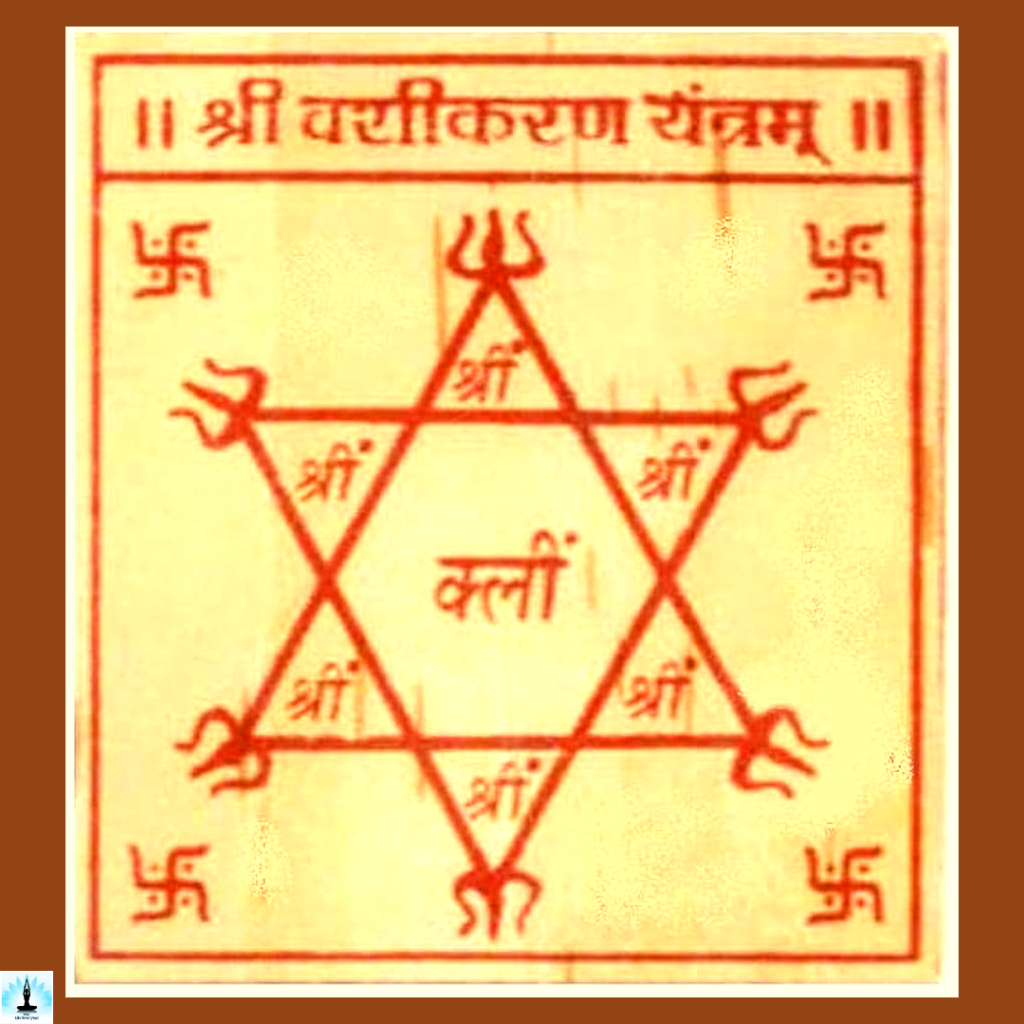 vashikaran in tantric shatkarma