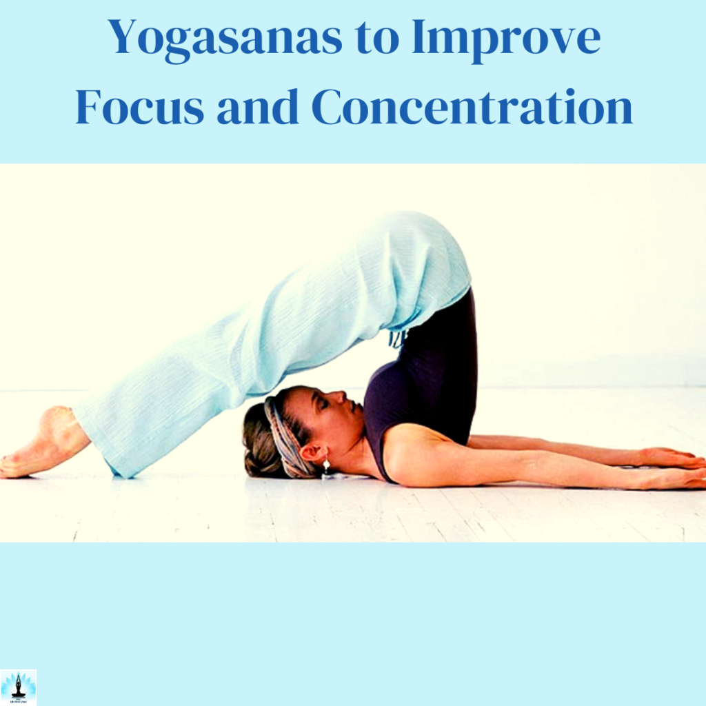 yogasanas to sharpen your brain