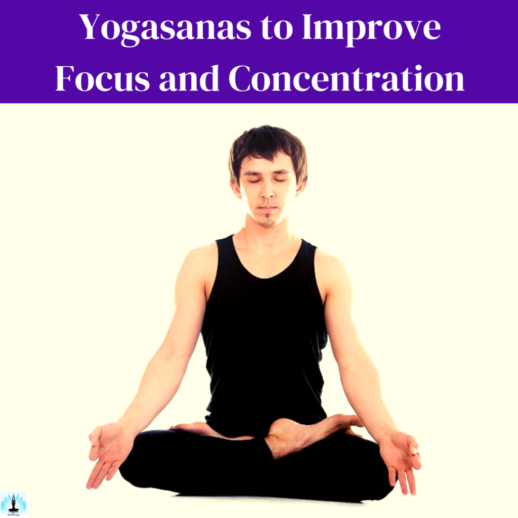 yogasanas to sharpen your brain